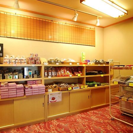 Yamatoya Hotel Яманучи Екстериор снимка