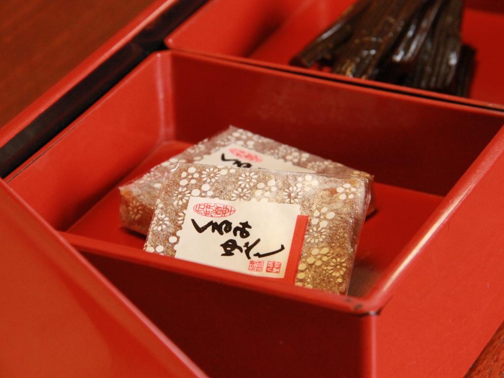 Yamatoya Hotel Яманучи Екстериор снимка