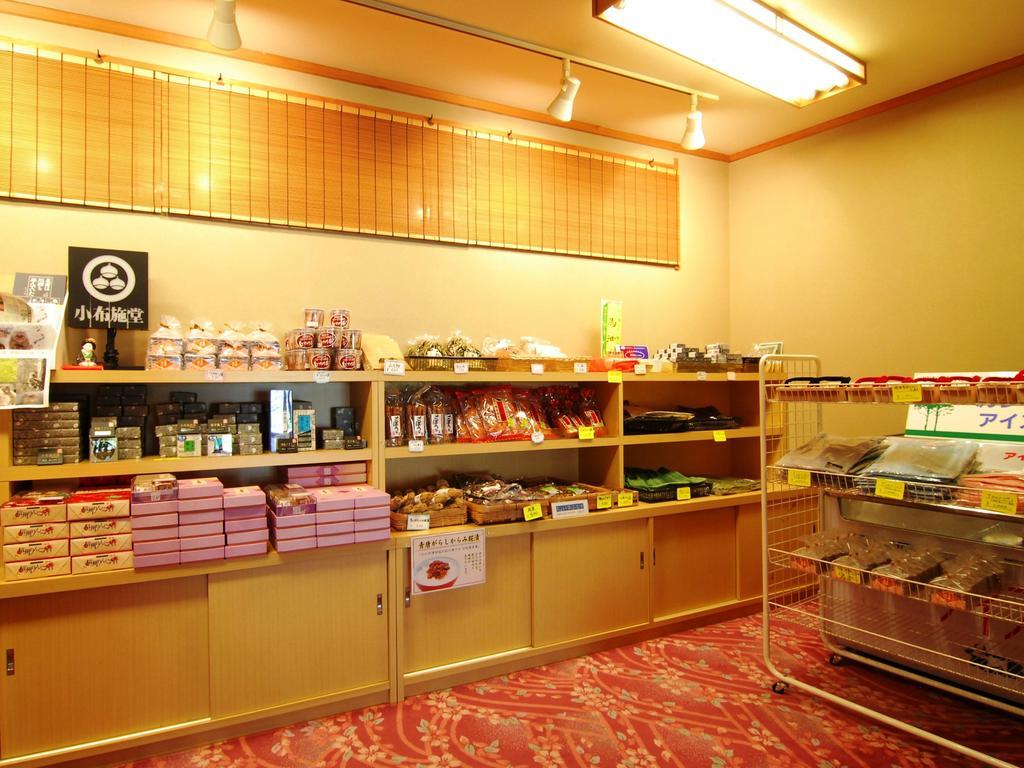 Yamatoya Hotel Яманучи Екстериор снимка